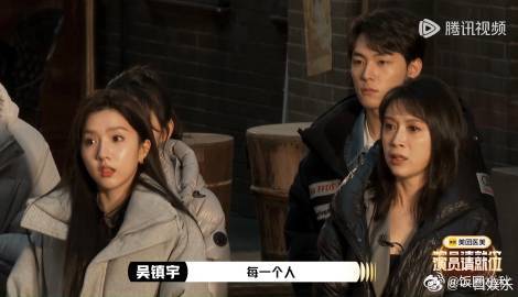 演员3群面见证演技的参差  演员请就位  这场群面汇聚了各种类型的表演，然而演技