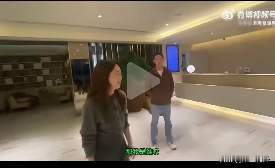 老公凌晨两点抓到老婆带男子在全季酒店开房，
在质问他俩过程中老公没有爆粗口也没动