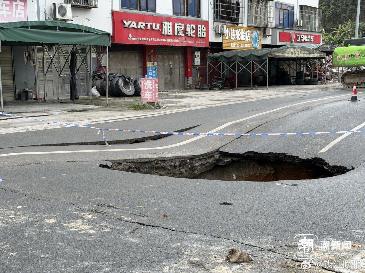 #柳州地震后又遭大暴雨他们站了出来#【柳州地震后又遭大暴雨，一群人站了出来：送螺