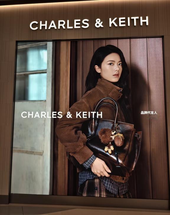 查理凯斯｜赵今麦
随手拍[心]赵今麦 小ck随我成为 CharlesKeith品