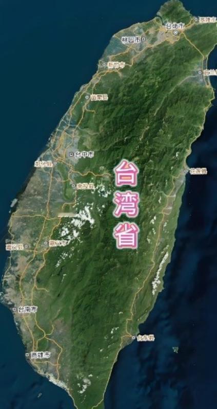 台湾省的回归可能大致有三种方式，从目前的情况看，第三种方式的可能性最大，因为不管