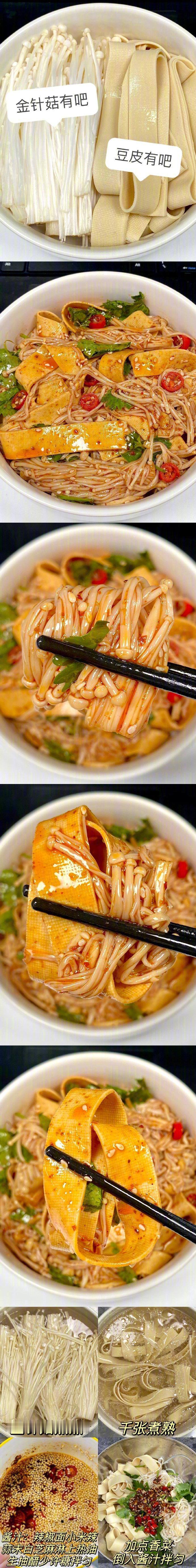 掉秤又健康好吃的低卡减脂餐合集！​​​我的宝藏食谱 ​​​