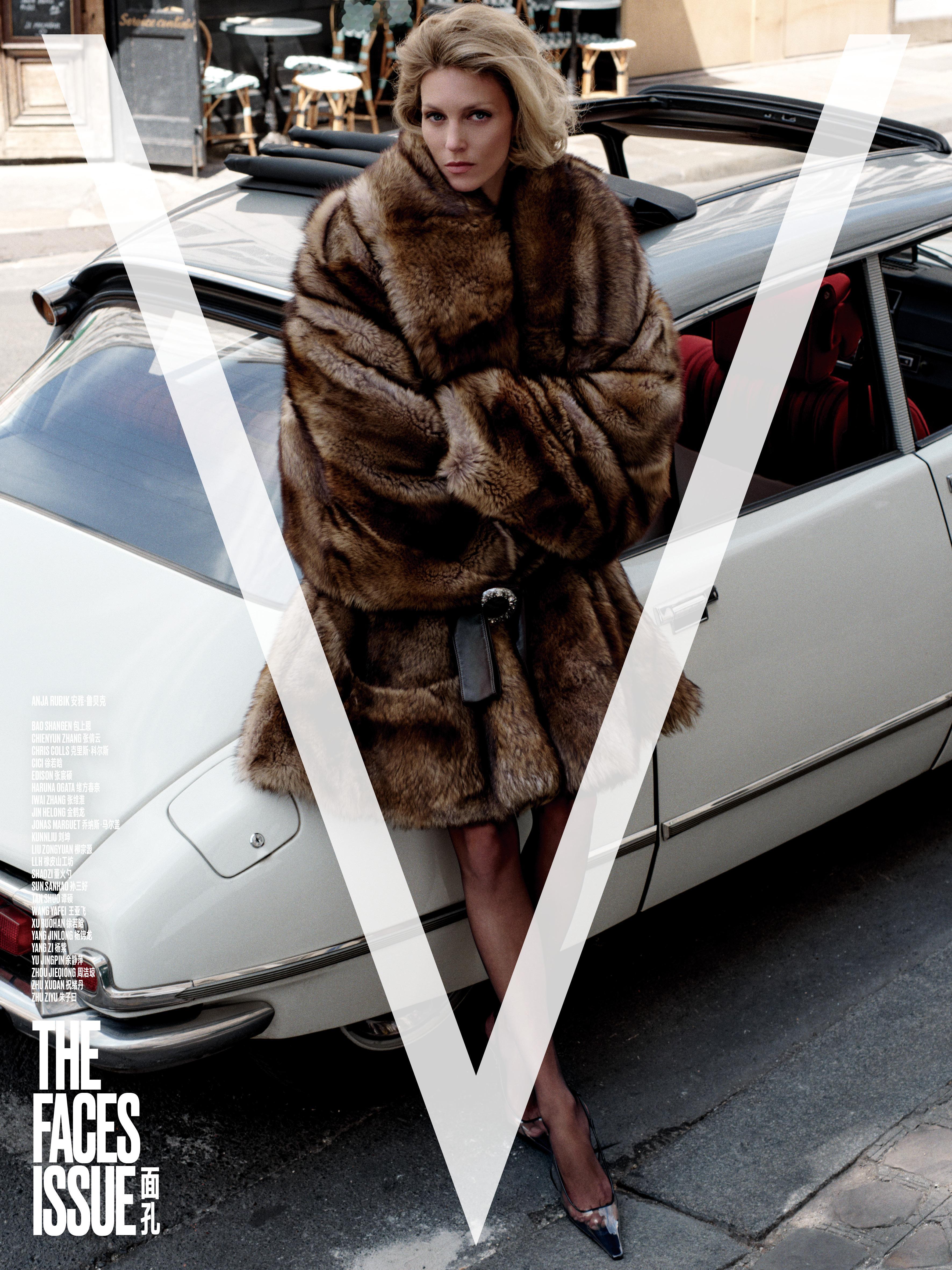 V中文版AnjaRubik九月刊封面V中文版80后超模表现力V中文版AnjaRu