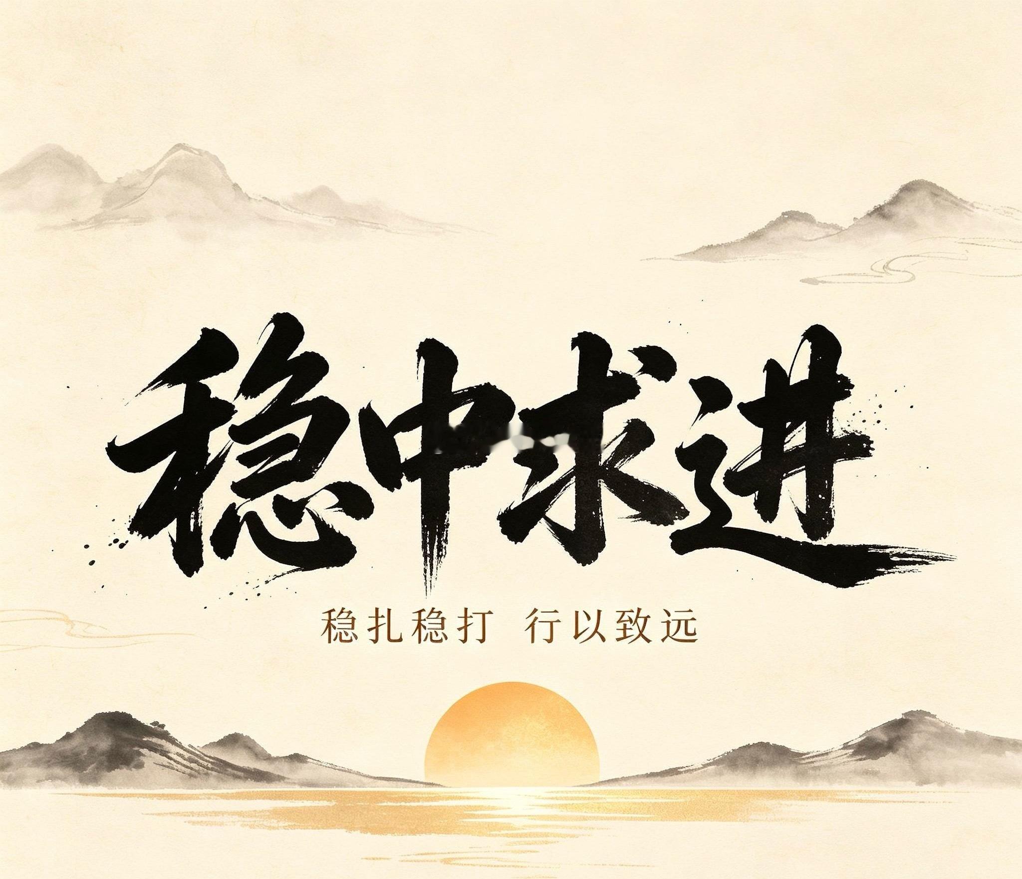 周一放量2446亿，沿着下方箱体支撑向上修复，即将面临的是60日线压力和上方缺口