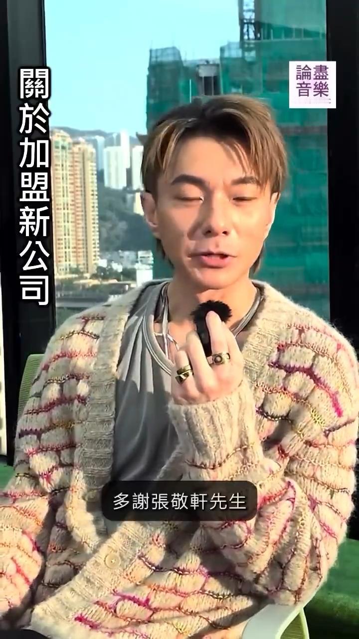 周国贤，知名黄丝艺人，曾经公开歧视内地人普通话和简体字，新西兰籍，2019年后没