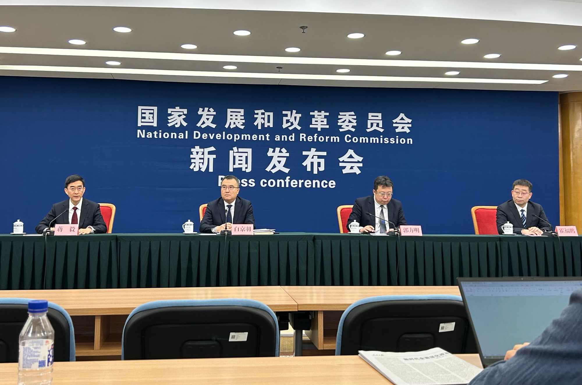 砸千亿支持硬科技，首批区域基金落户北上深，国家发改委：重点投向人工智能等项目