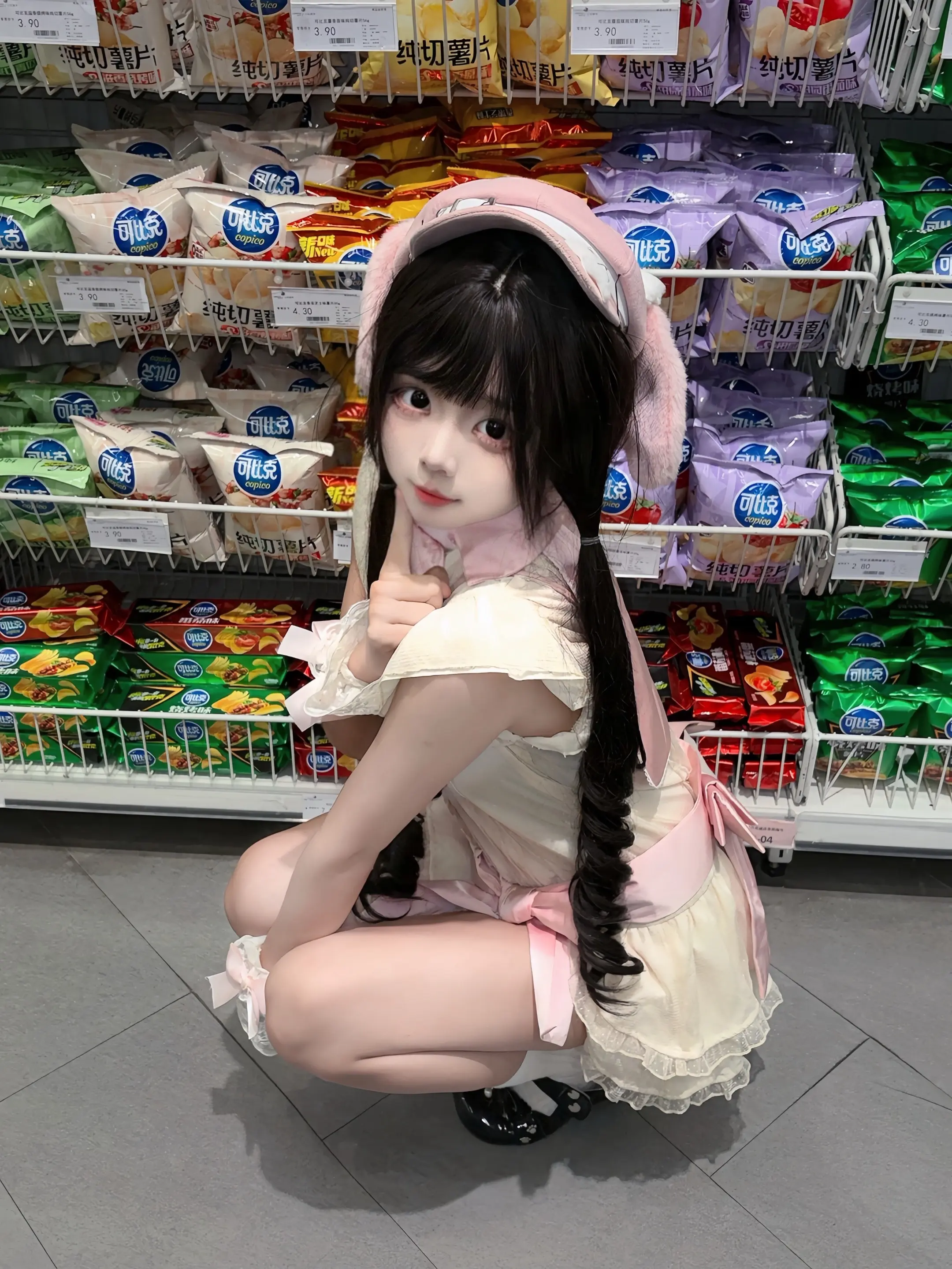 甜死啦。