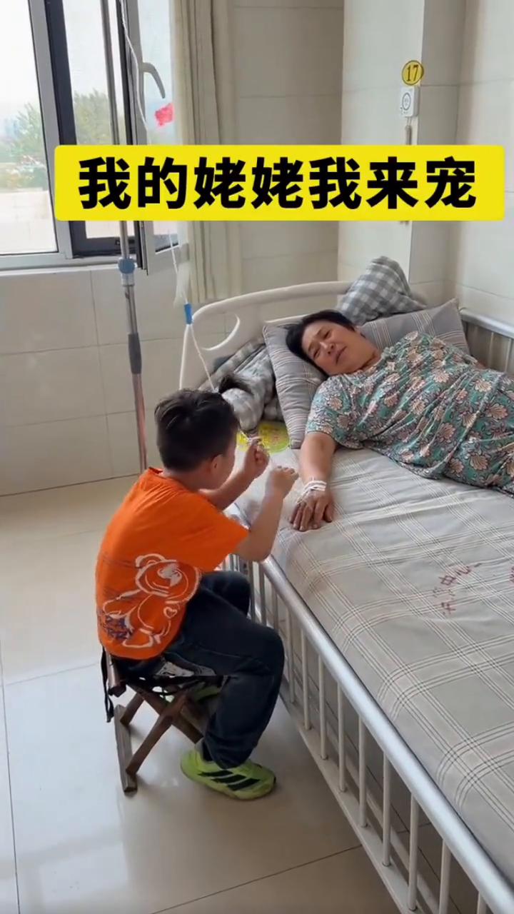 我的姥姥我来宠，问姥姥打针疼不？