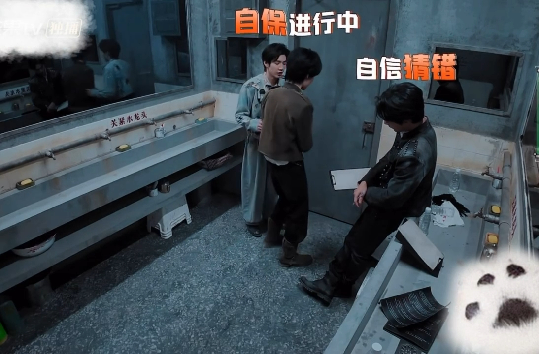 张真源陈哲远还好有你在身边张真源陈哲远默契变脸 张真源陈哲远俩人怂到一块去了哈哈