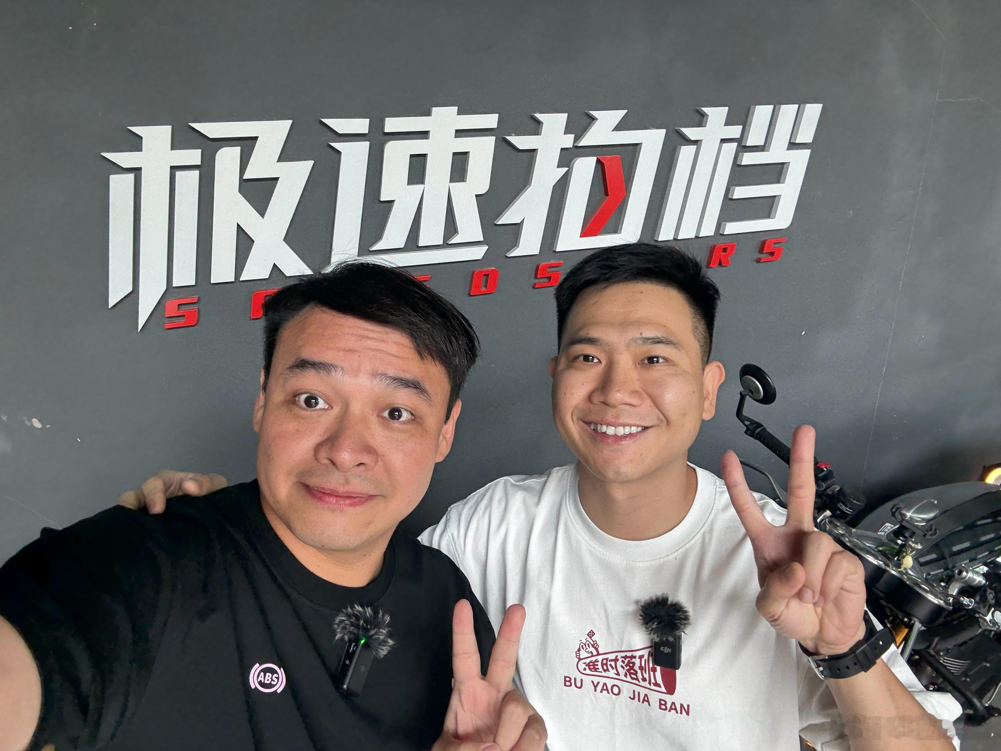 今天黎踢馆！ ​​​