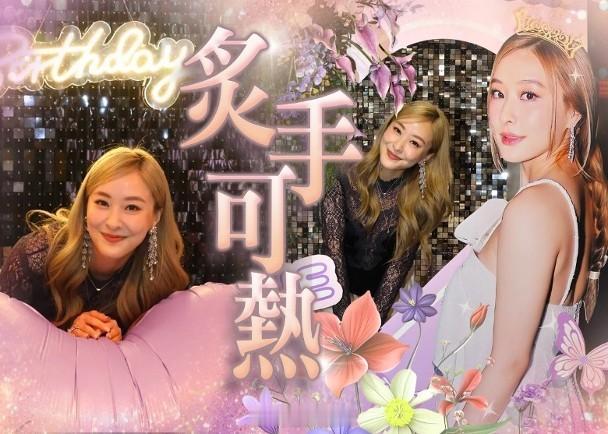 【On.cc】陳瀅同「瀅火蟲」深圳慶生　粉絲首次見到真人藝人陳瀅上月生日，向來人