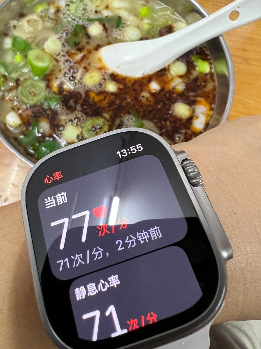 忙一上午，来碗羊肉汤。 ​​​