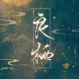 小麦霸热聚科技