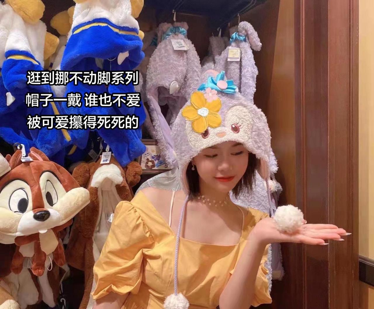 抖音ai创作 来迪士尼当在逃公主了