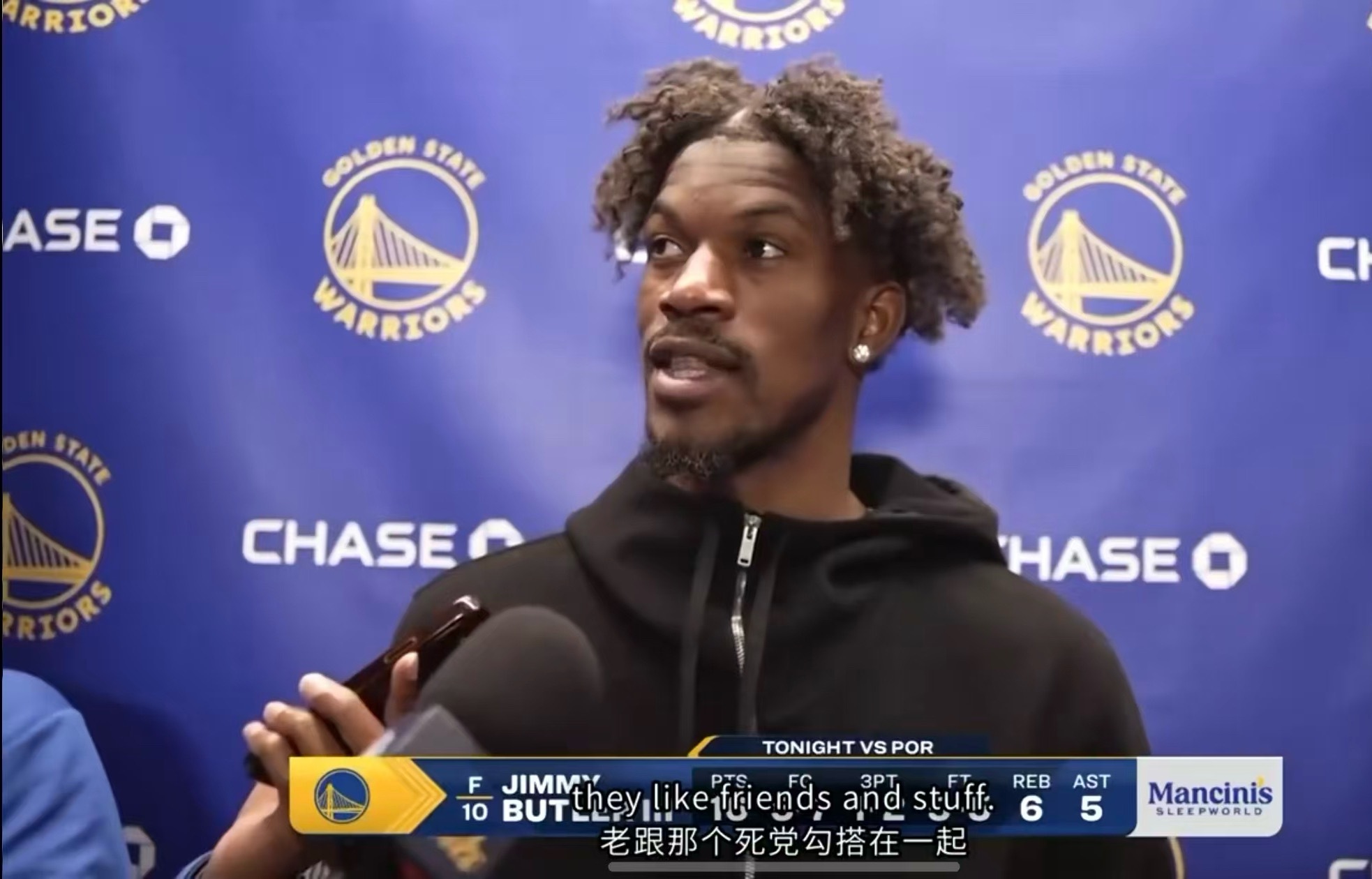 巴特勒这是吃醋了啊？🤔哈哈哈哈哈🤣巴特勒昨日谈及队友丹东尼-梅尔顿时表示：“