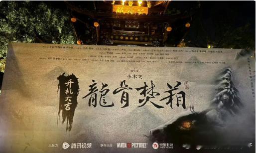 看杨皓宇新角色好期待！两部尾鱼作品的出演，展现了他作为演员的深厚功底和无限潜力～