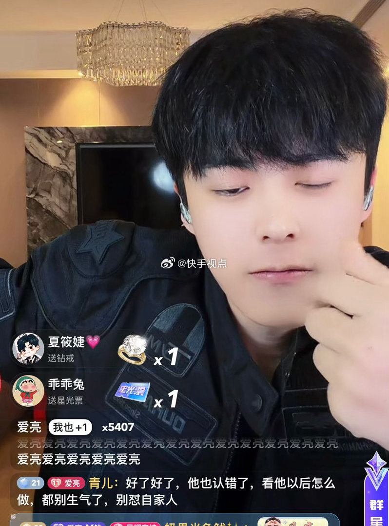 爱亮是何等好的部队 如果再由于饮酒不播大概其余事变不播 危险爱亮的心 你该4。永