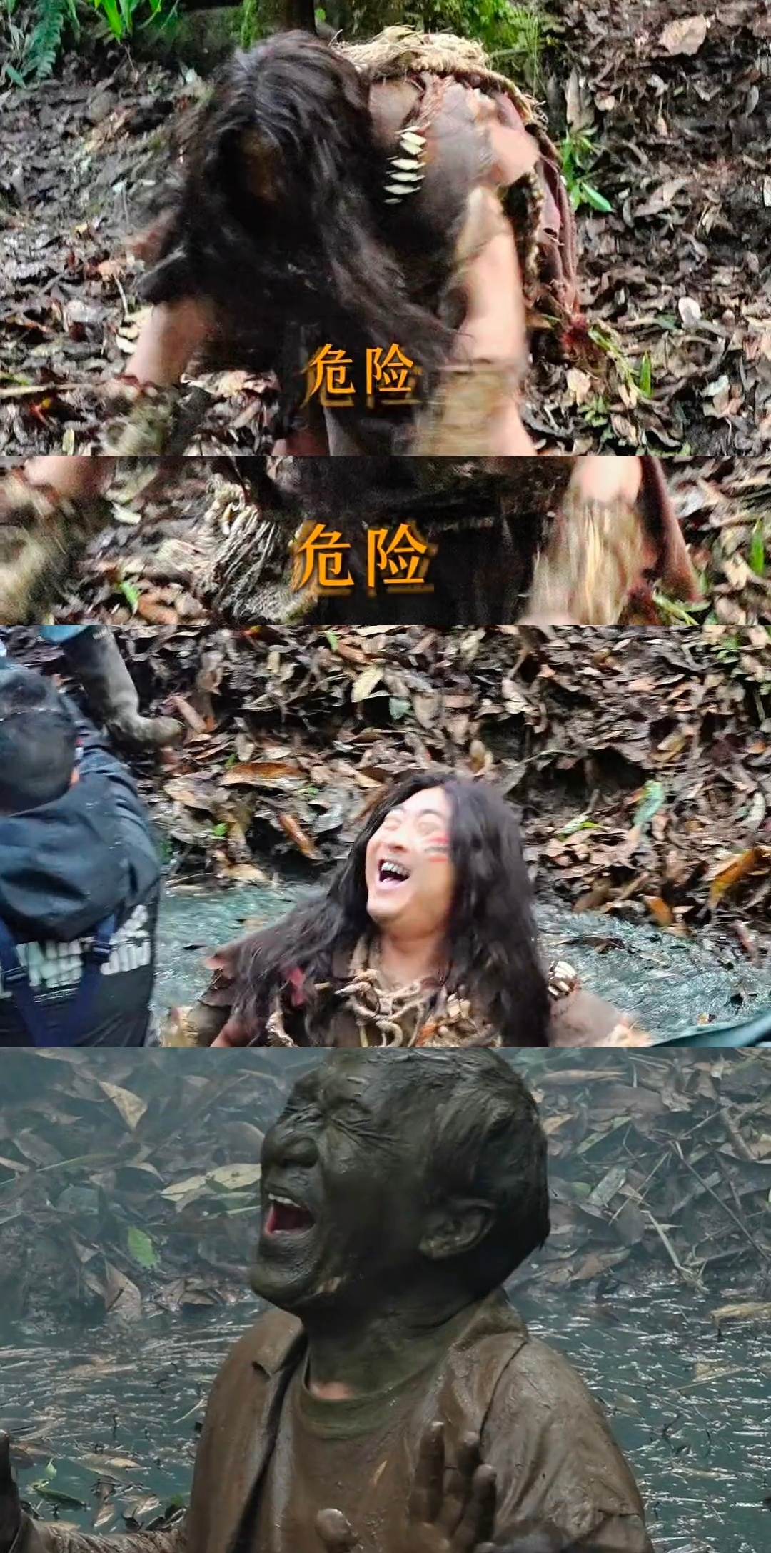 成龙 差点就让乔杉得逞了乔杉偷袭成龙反把自己整懵了，这波操作伤害性不大，搞笑性极