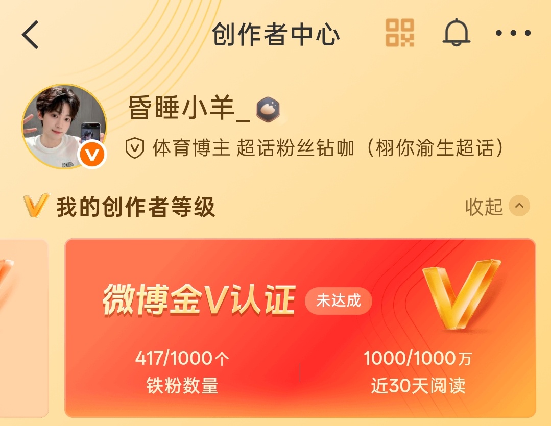 也是让我一点一点攒到1000🥣了太不容易了 