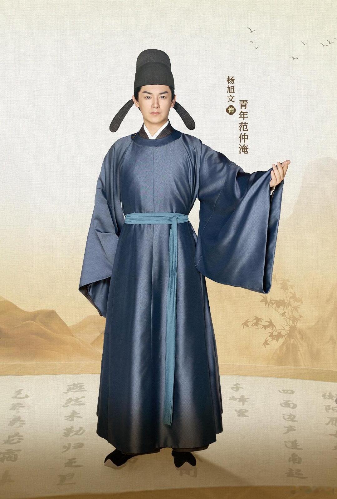 杨旭文在综艺里都是将军命 看完这段表演真心觉得选角导演太会挑了！杨旭文往那儿一站