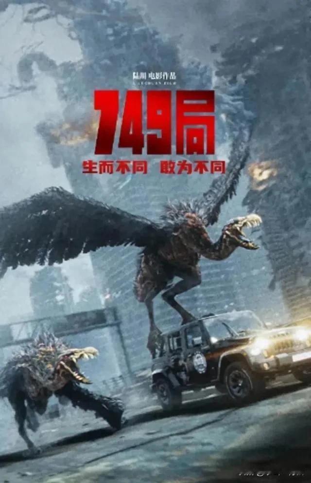 如果说《流浪地球》打开了中国科幻电影的大门，《上海堡垒》就是把这扇门关上了，看完