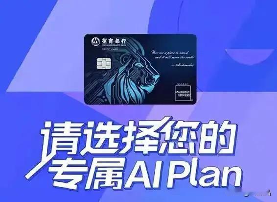 不管你信不信，未来十年普通人生活发生这6大变化：

1. 工作：AI全面普及，重