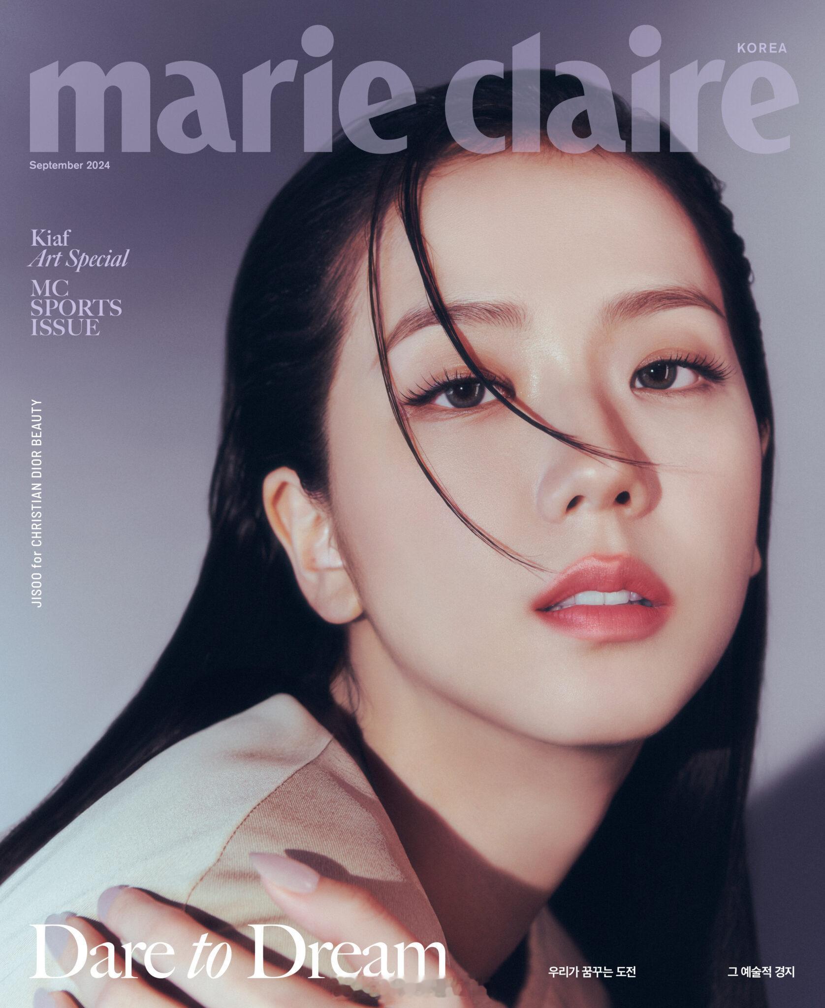 #金智秀蓝紫色眼影##金智秀嘉人金九新刊封面# 这张脸 我跪下了 ​​​