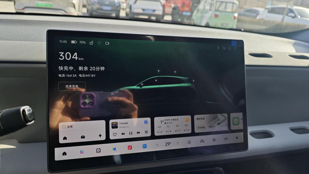 🚗这波数据挺有意思：1150km、146块、每公里0.12元，家用代步是真香，