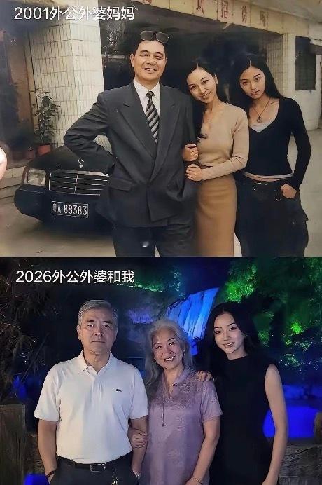 果然，有没有钱，一眼就看出来了！ 
