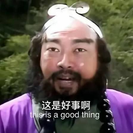 斯蒂格利茨、克鲁格曼等六名诺贝尔经济学奖得主联名支持对亿万富豪征收5%的一次性税