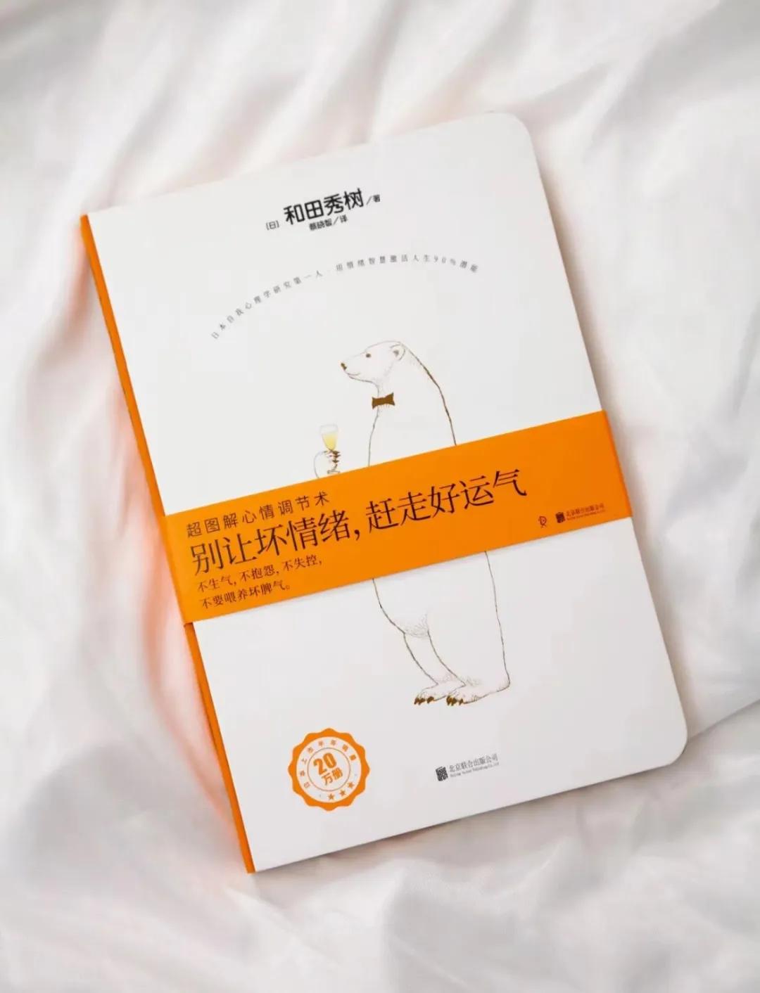 早呀，嘿[飞吻][飞吻]
在岁月中跋涉，每个人都有自己的故事，看淡心境才会秀丽，