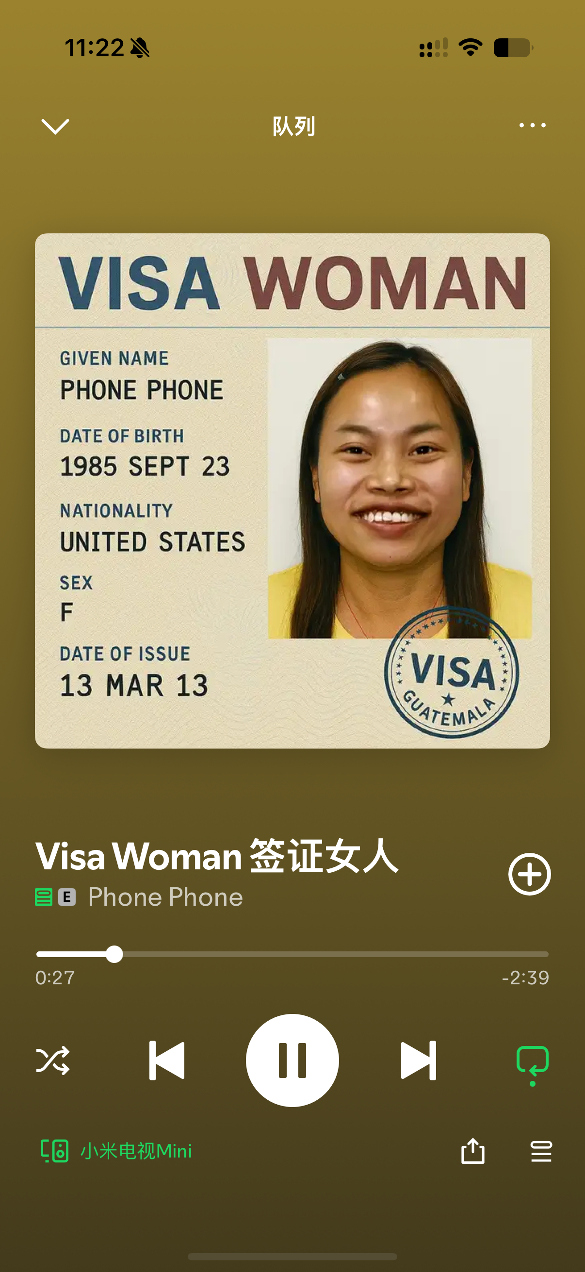分享图片 ​​​