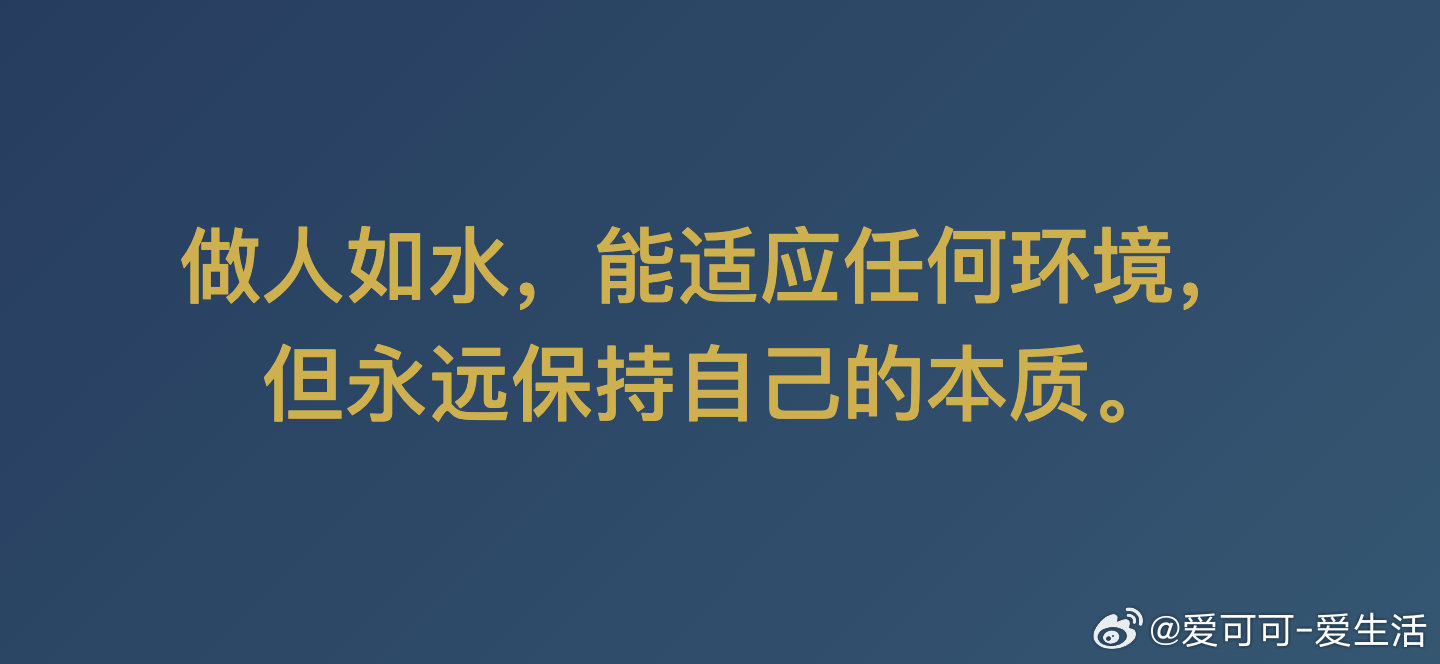 早！[太阳] 早安 ​​​