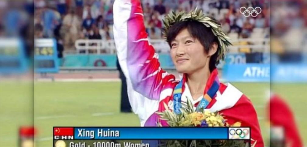 中国选手绝对少跑一圈！2004年雅典奥运会上，出现了一个惊天大乌龙，黑人选手以为