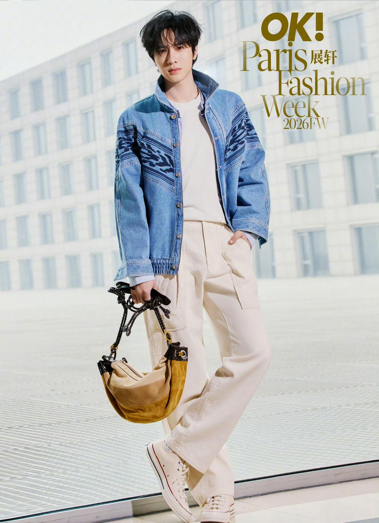 展轩｜巴黎时装周 
展轩开启时装周行程，将首次亮相巴黎时装周Isabel Mar