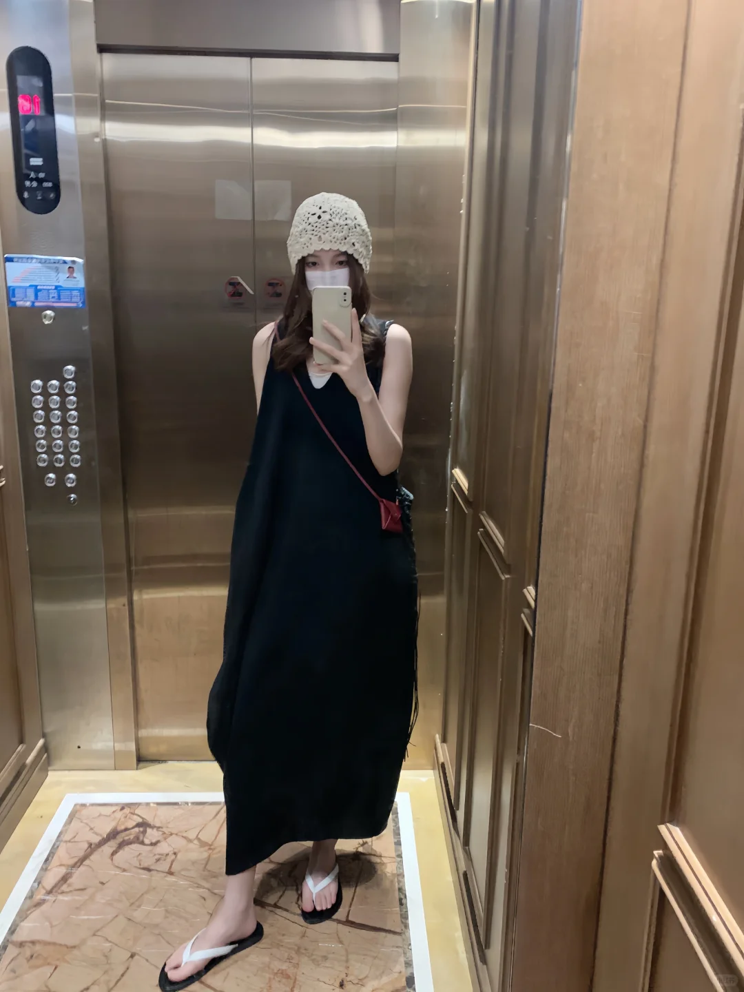 流浪小黑裙～❣️