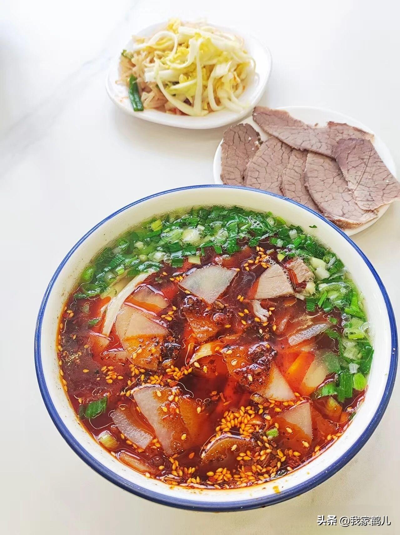 晒图笔记大赛这碗牛大[呲牙]
                     看得人口