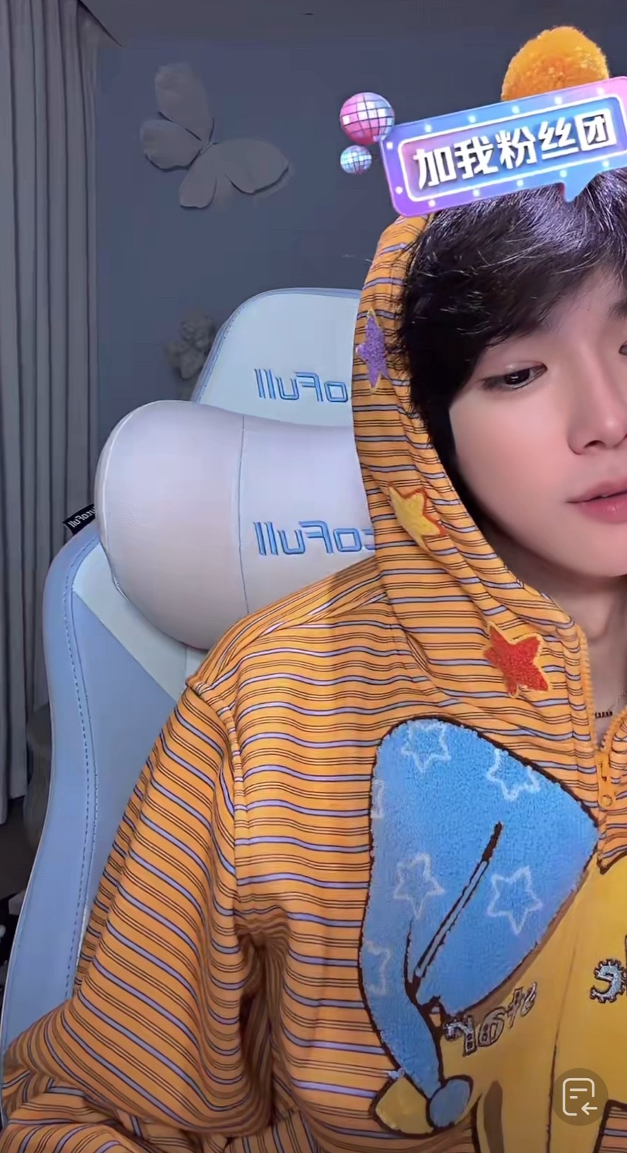 😋 