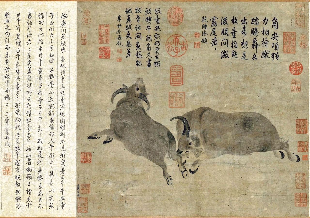 唐·戴嵩《斗牛图》卷 | 台北故宫博物院藏图中画两牛相斗，一头牛用角抵触，另一牛