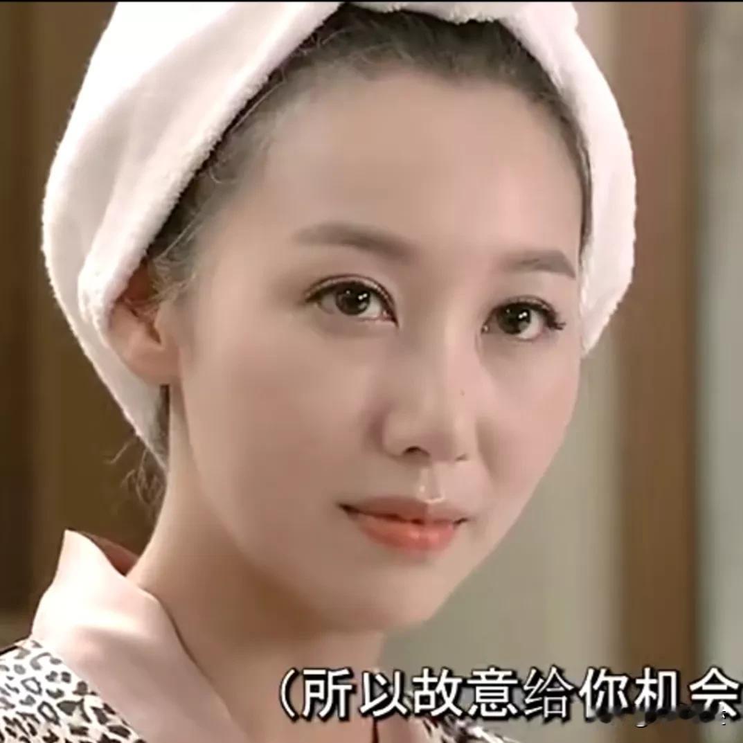 我和我前夫的现任妻子吵架了，原因是晚饭我做好叫她吃，她不吃。

但等我把厨房收拾