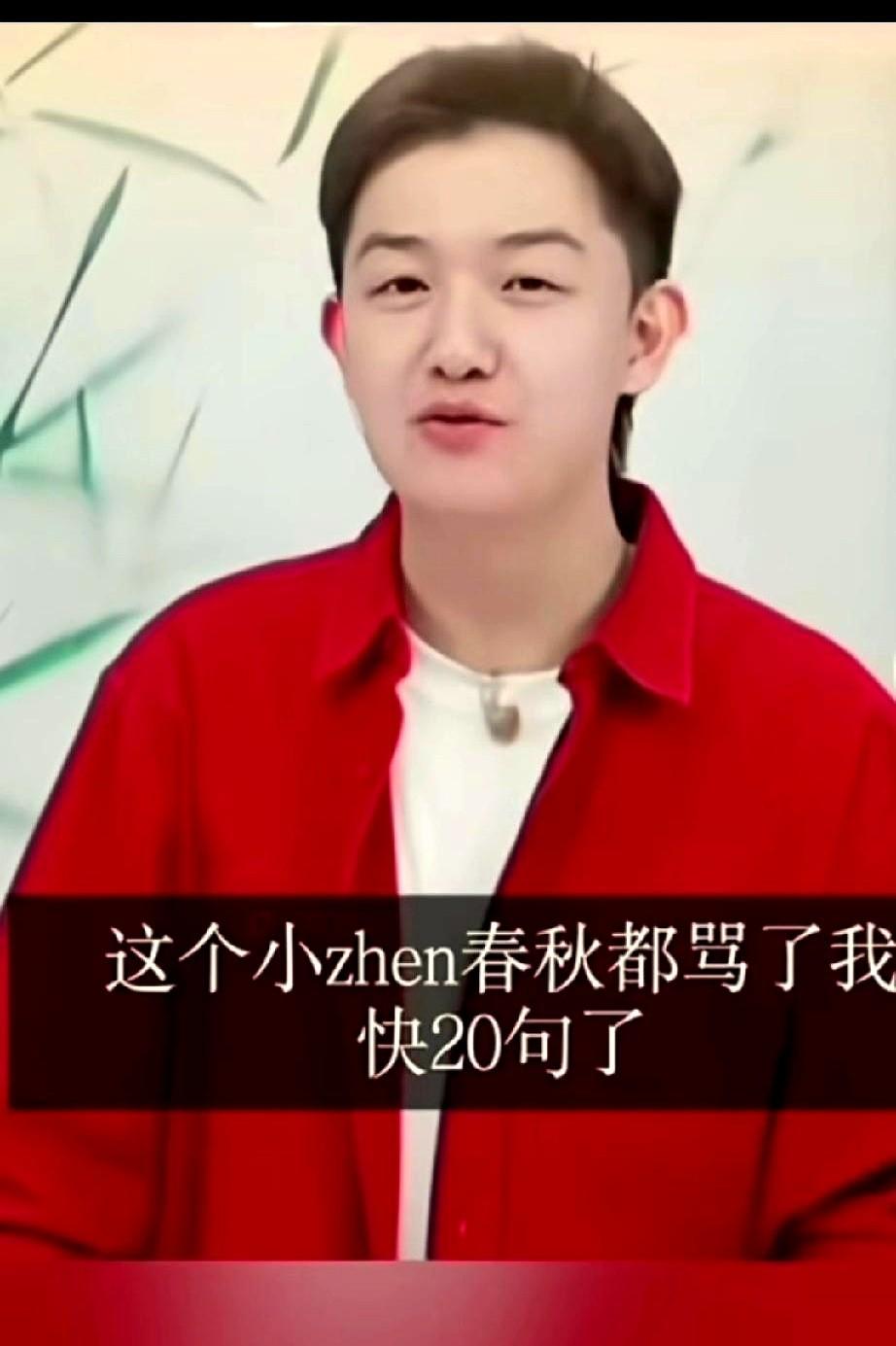 与辉同行的主播，格局确实不一样。

最近董董直播，有位高等级账号大哥，连发二十多
