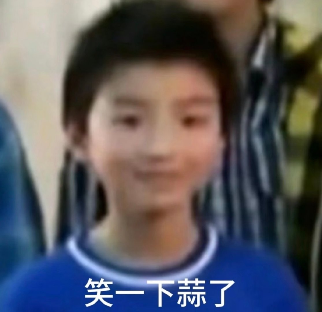 王俊凯抢不到票也能去现场是这样的 