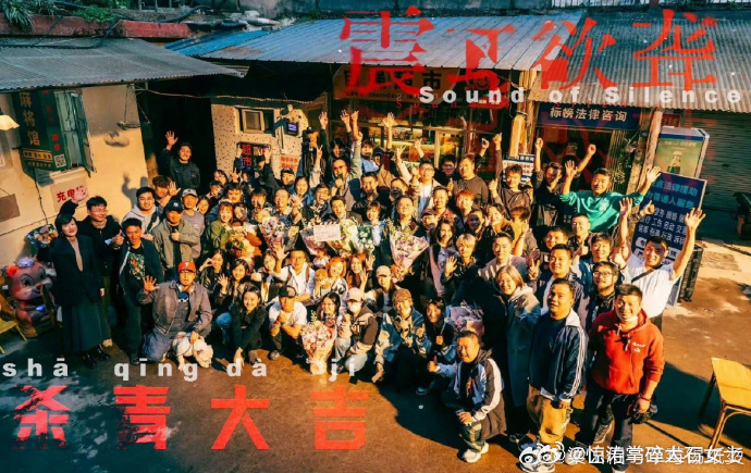 檀健次李淇原始帧剧照檀健次震耳欲聋原始帧画面哇哦！檀健次李淇原始帧剧照太惊艳，举