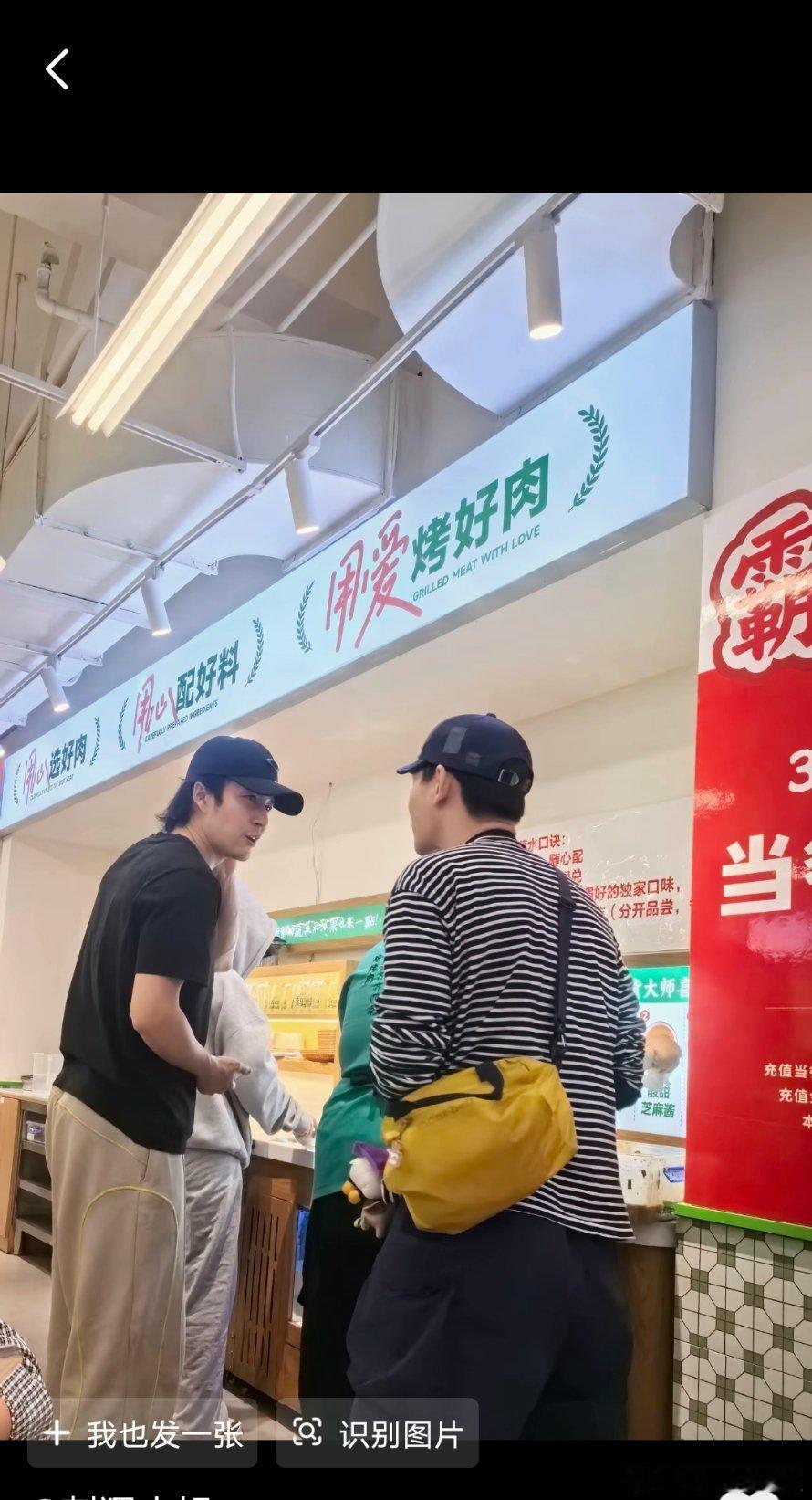 人在云南也不忘烤肉这一口