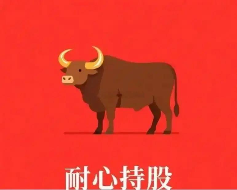 2.75万亿成交额，较昨日缩量3000多亿近4000个股票待涨二八行情持续多日多