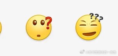 张婧仪回复张婧仪是不是爱上这个表情包了明明wb还有一个问号表情包她怎么不用呀？都
