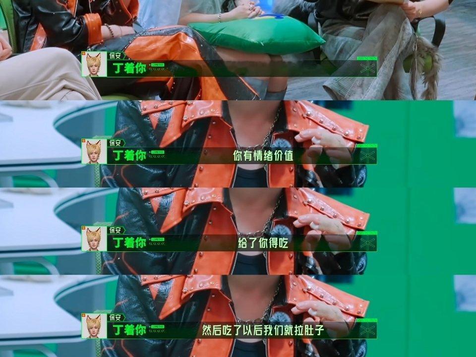 好萌啊TT TT还是只服务型狐狸，客人给什么吃什么，就算拉肚子也要吃，因为需要提