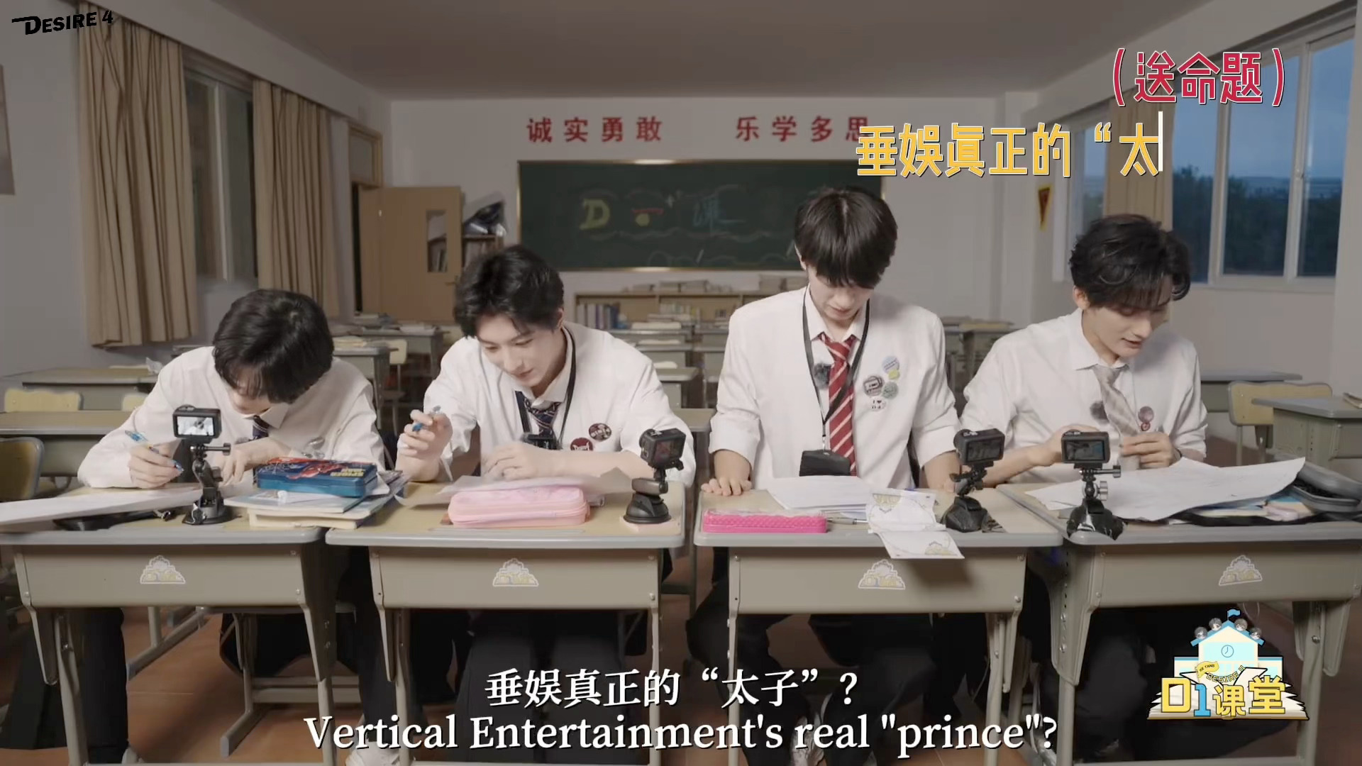 我服了真让他们几个考垂娱真正太子是谁啊 
