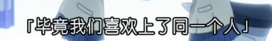我大彻大悟 