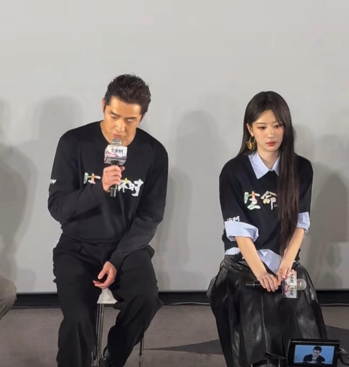 杨紫这居然是生图